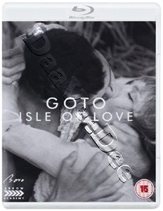 Goto, Island of Love (Blu-Ray)